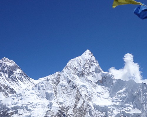 Jiri Gokyo Everest Base camp Trek